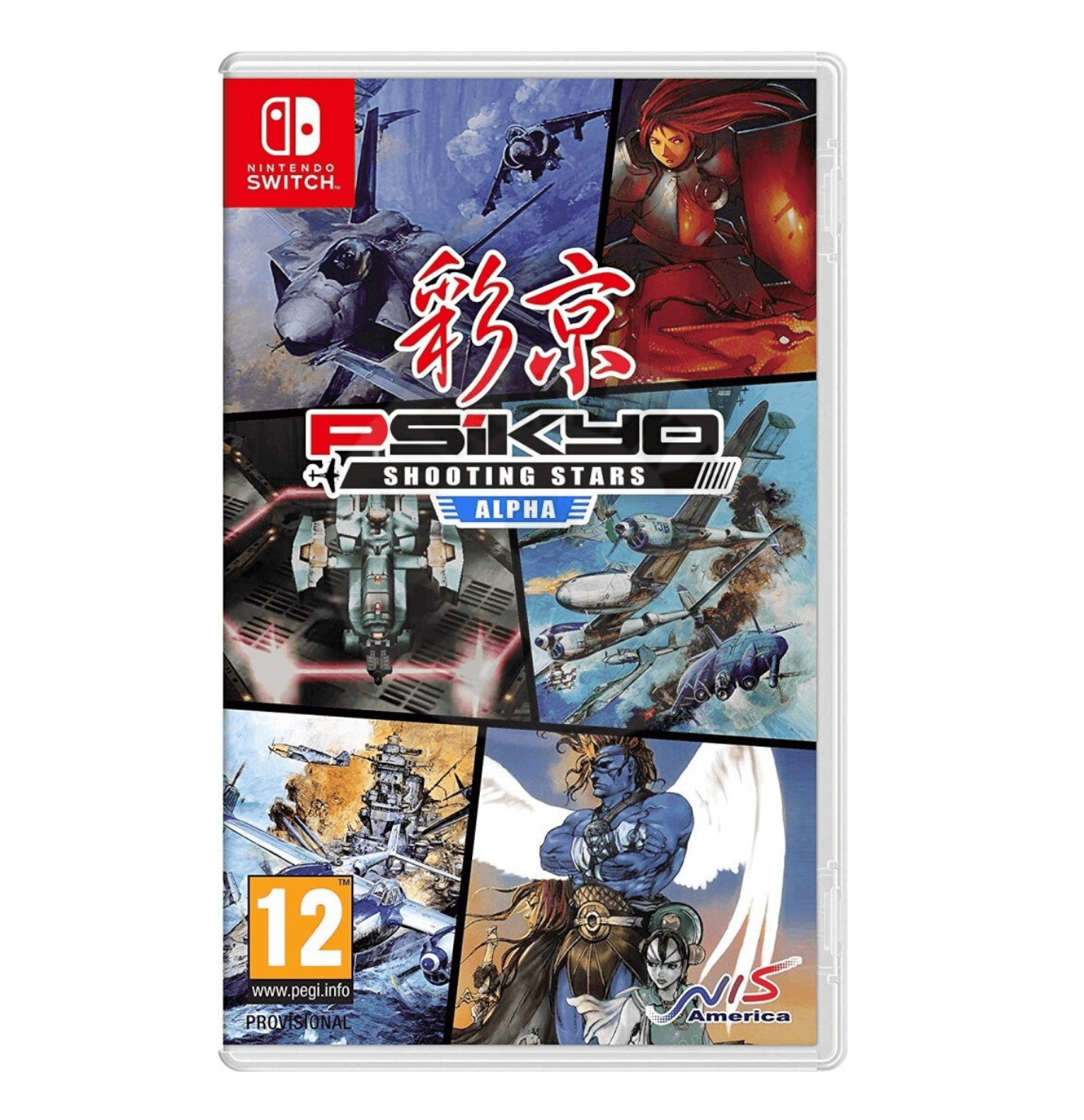 Joc Psikyo Shooting Stars Alpha - Nintendo Switch