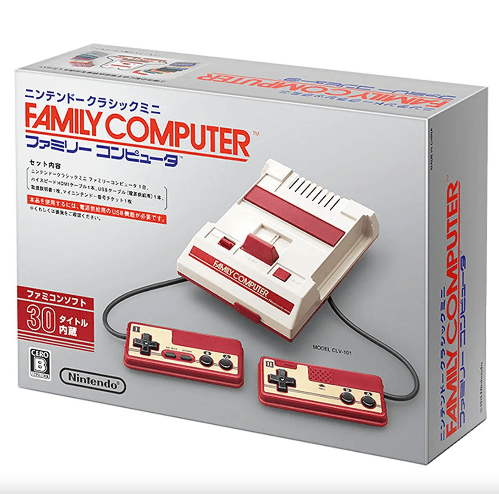 Consolă Retro Nintendo Classic Mini Family Computer – Japonia