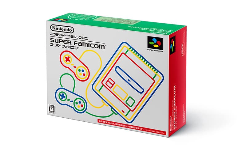 Consola Retro Nintendo Mini Super Famicom - JP