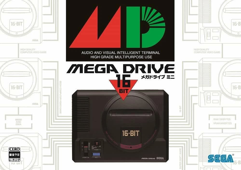 Consola Retro Sega Mega Drive - 42 Jocuri versiune Japoneza